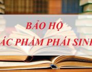 Tác phẩm phái sinh có được bảo hộ không?