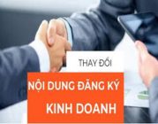 Có thể thay đổi chủ sở hữu hộ kinh doanh không?